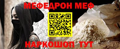 кокаин колумбия Владикавказ