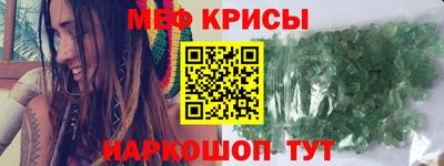 Альфа ПВП Владивосток