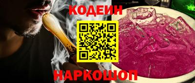 кокаин колумбия Владимир