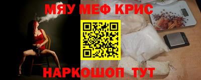 Альфа ПВП Владивосток