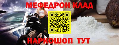 Альфа ПВП Владивосток