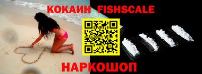 кокаин колумбия Владимир