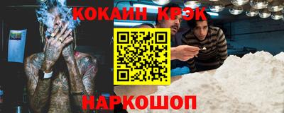 кокаин колумбия Владимир