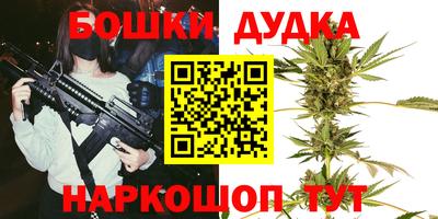 Альфа ПВП Владивосток