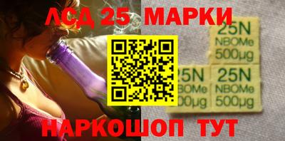 кокаин колумбия Владимир
