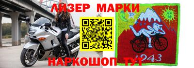 кокаин колумбия Владикавказ