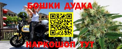 кокаин колумбия Владимир