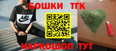 Альфа ПВП Владивосток