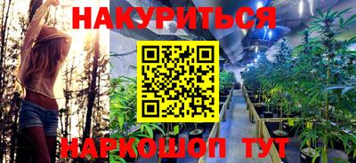 кокаин колумбия Владикавказ