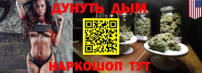 Альфа ПВП Владивосток