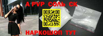 кокаин колумбия Владикавказ