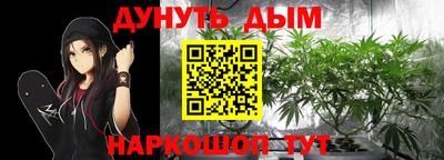 кокаин колумбия Владикавказ
