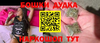 Альфа ПВП Владивосток