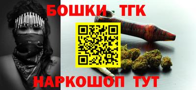Альфа ПВП Владивосток