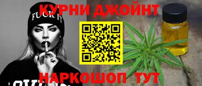 Альфа ПВП Владивосток