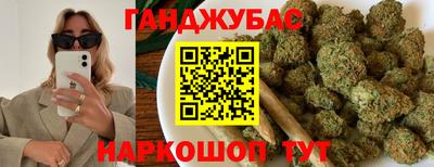 Альфа ПВП Владивосток