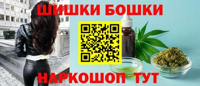 Альфа ПВП Владивосток