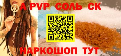 кокаин колумбия Владимир