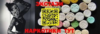 Альфа ПВП Владивосток