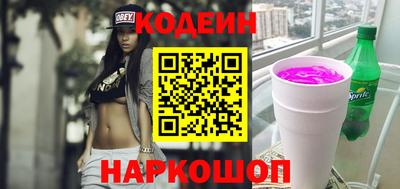кокаин колумбия Владимир