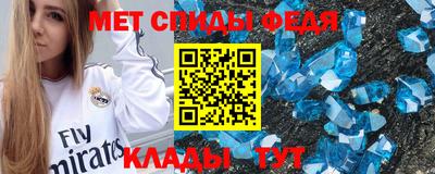 кокаин колумбия Владикавказ