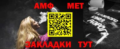 кокаин колумбия Владикавказ