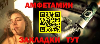 кокаин колумбия Владикавказ