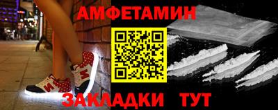 кокаин колумбия Владикавказ
