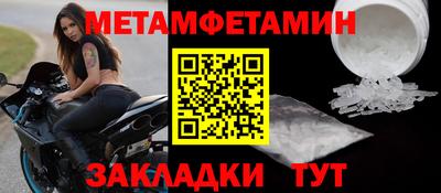 кокаин колумбия Владикавказ