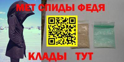 кокаин колумбия Владикавказ