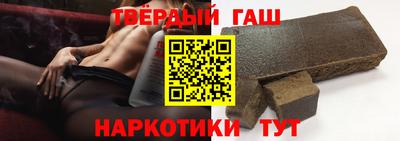 кокаин колумбия Владикавказ