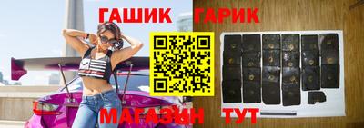Альфа ПВП Владивосток