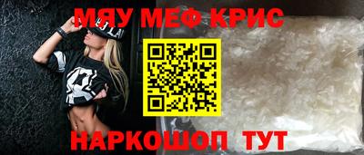 Альфа ПВП Владивосток
