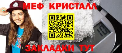 кокаин колумбия Владикавказ