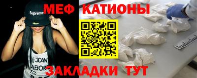 кокаин колумбия Владикавказ