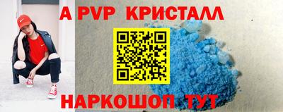 кокаин колумбия Владикавказ