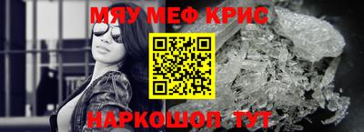 Альфа ПВП Владивосток